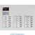 TCS Tür Control Video color Außenstation V AVU16180-0030