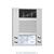 TCS Tür Control Video color Außenstation AVE14043-0010