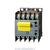 Siemens Control Kit 3RT2916-4MC00